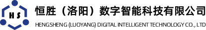AG尊龙(洛阳)数字智能科技有限公司